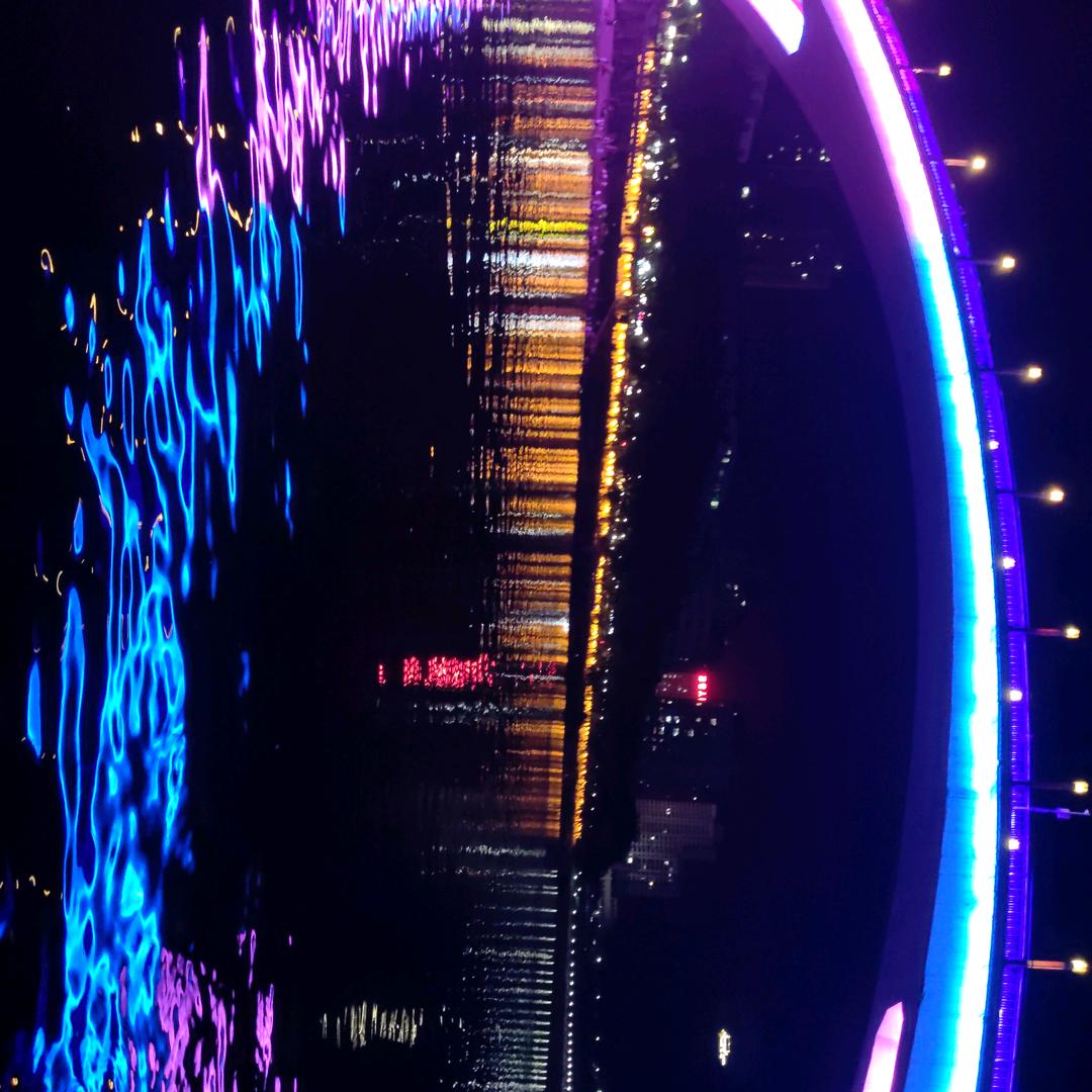 往事清零