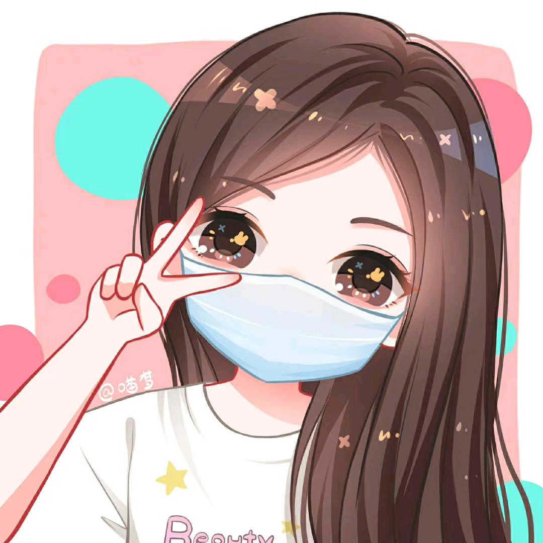 琉璃月