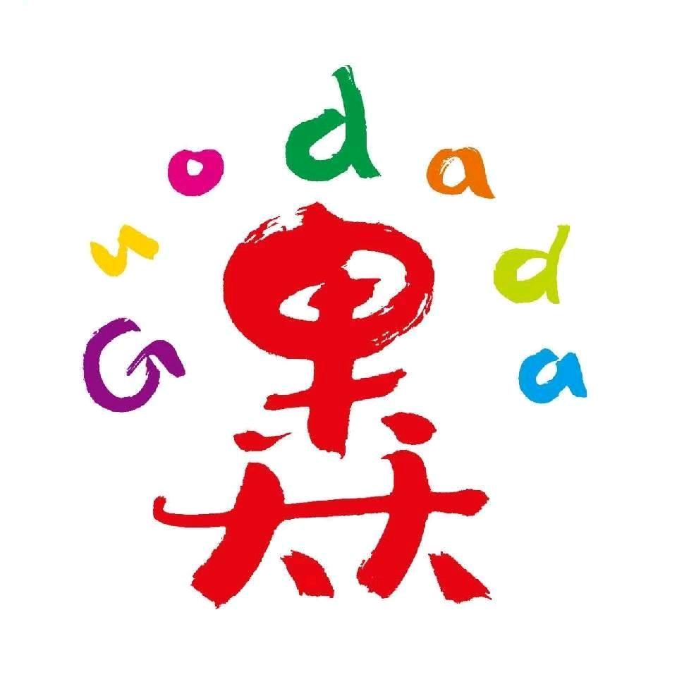 新疆果大大