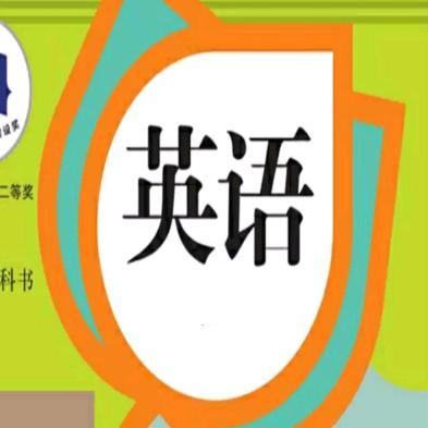 好好学习天天向上