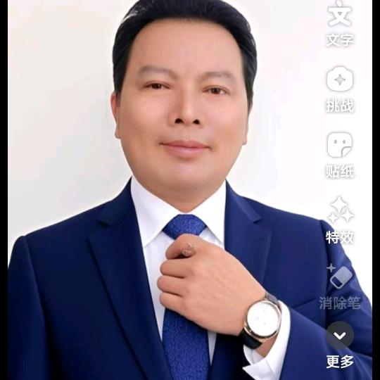 挑战命运