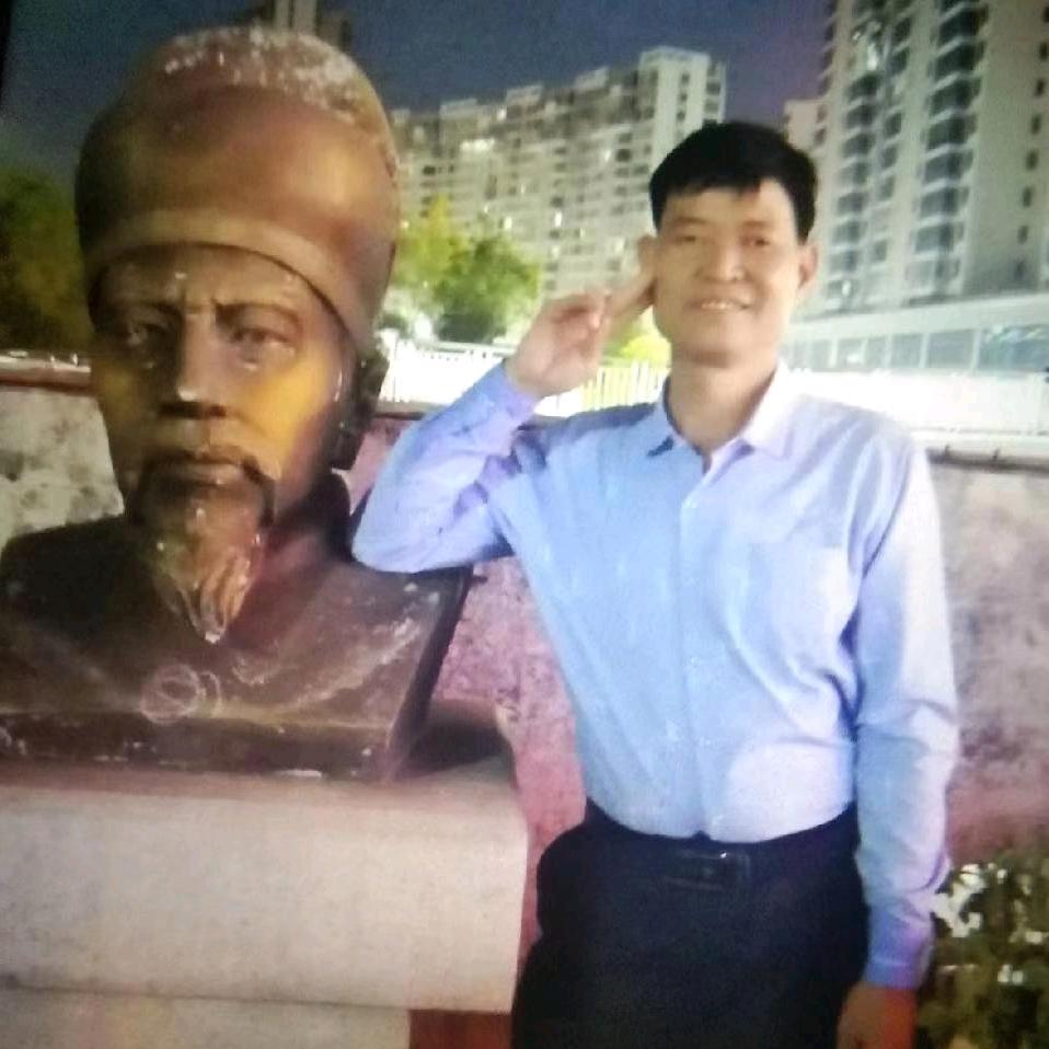 珍惜