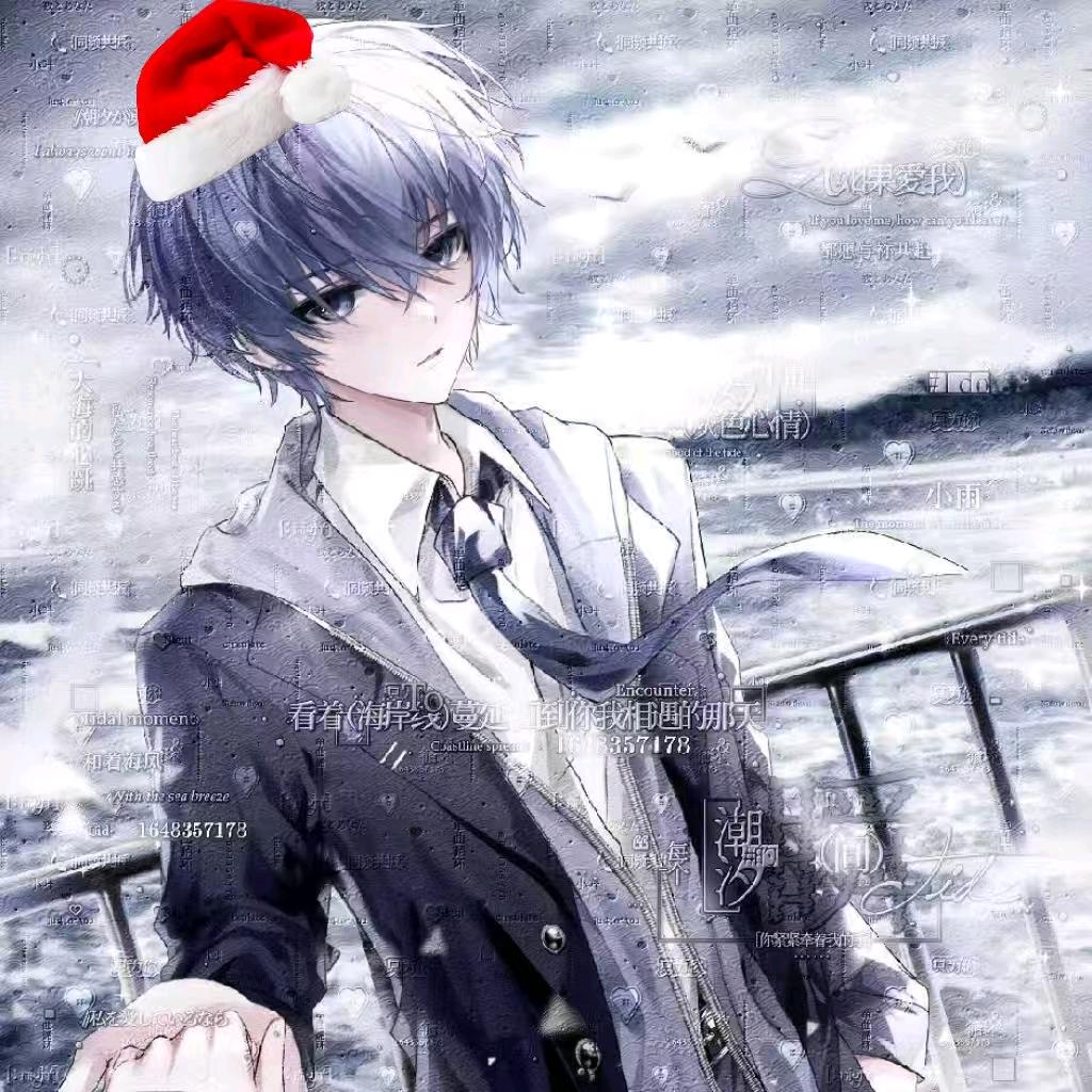 小雨不会玩辅助