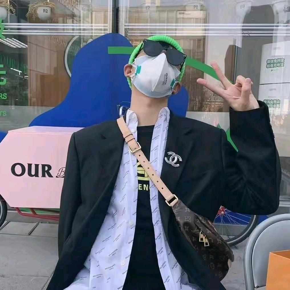 野夫子