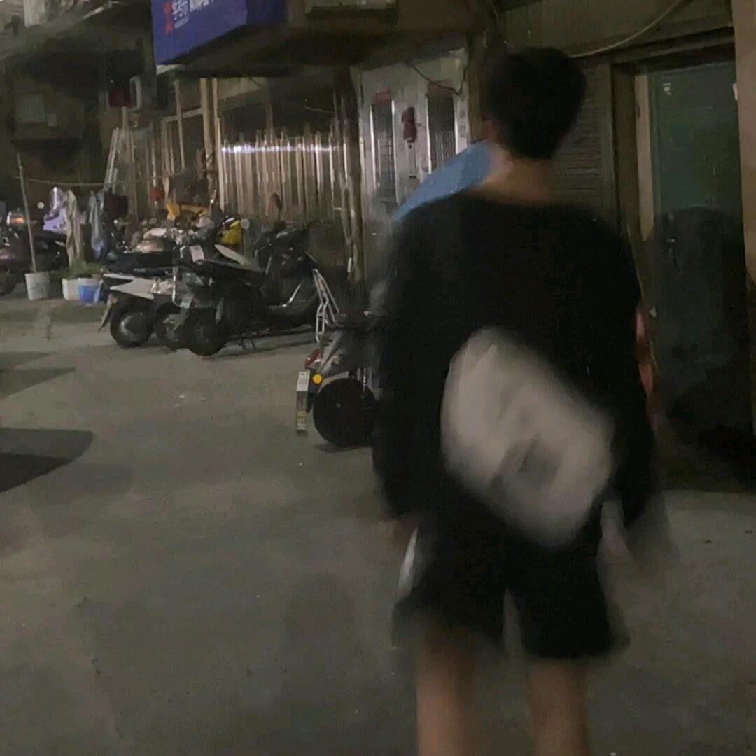 杨☯