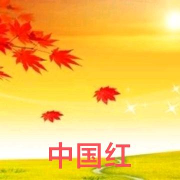 田园秋色