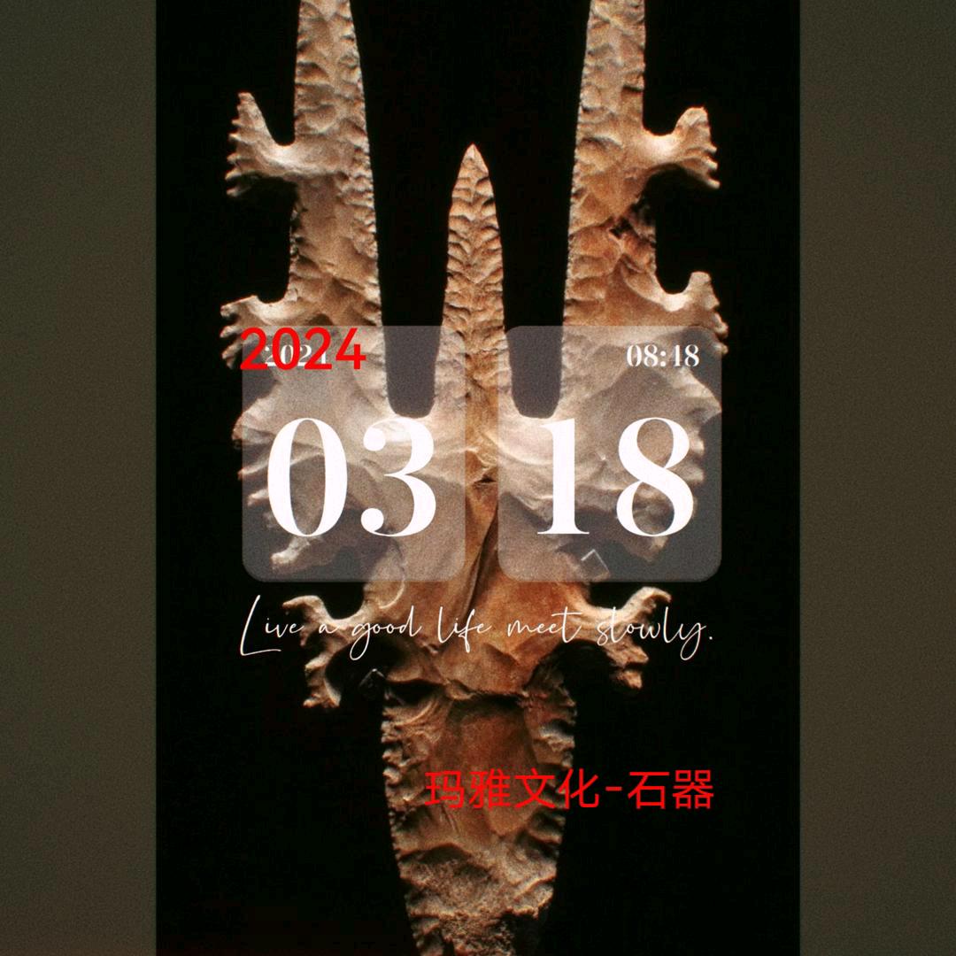 阿拉善石之器