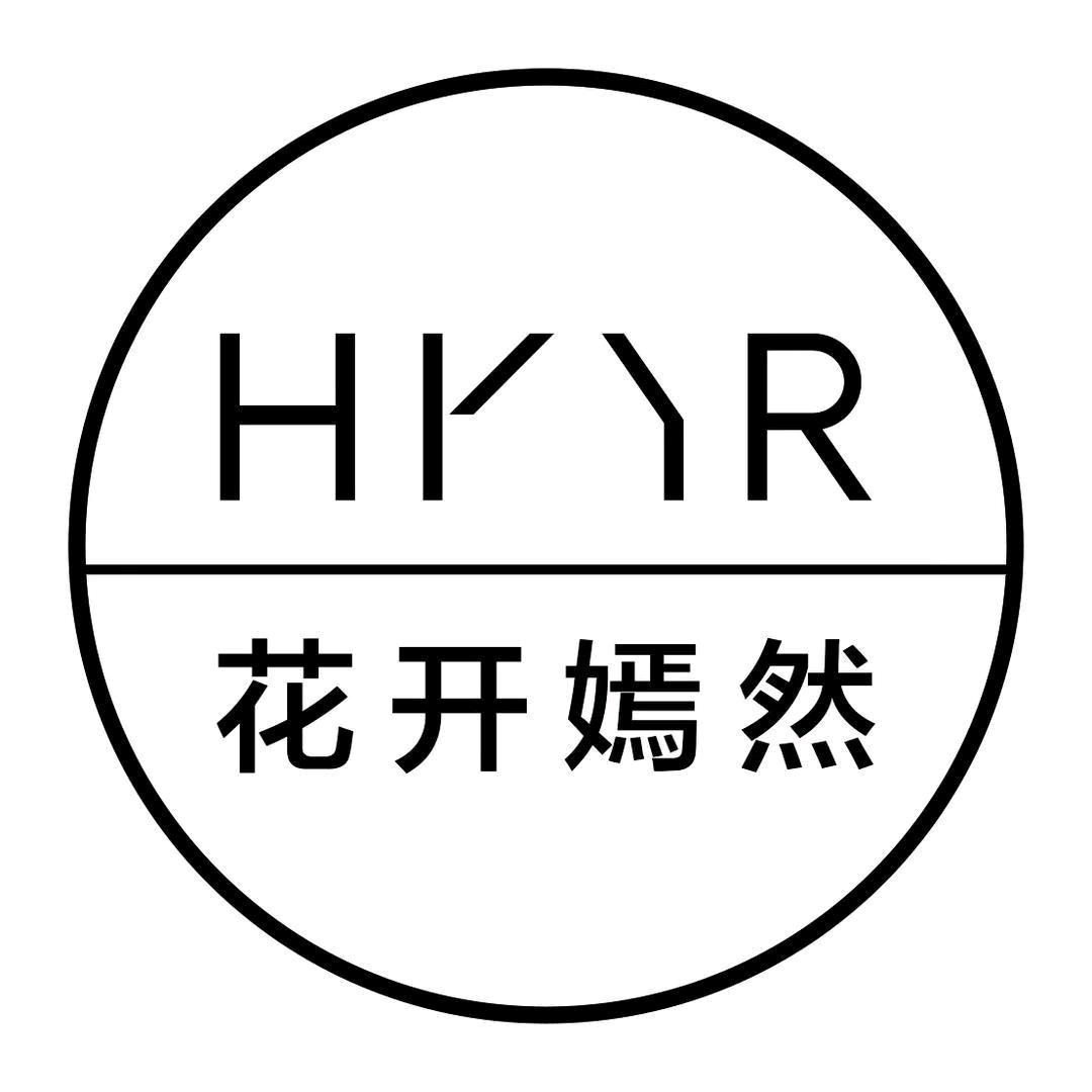 花开嫣然山前坊丽子