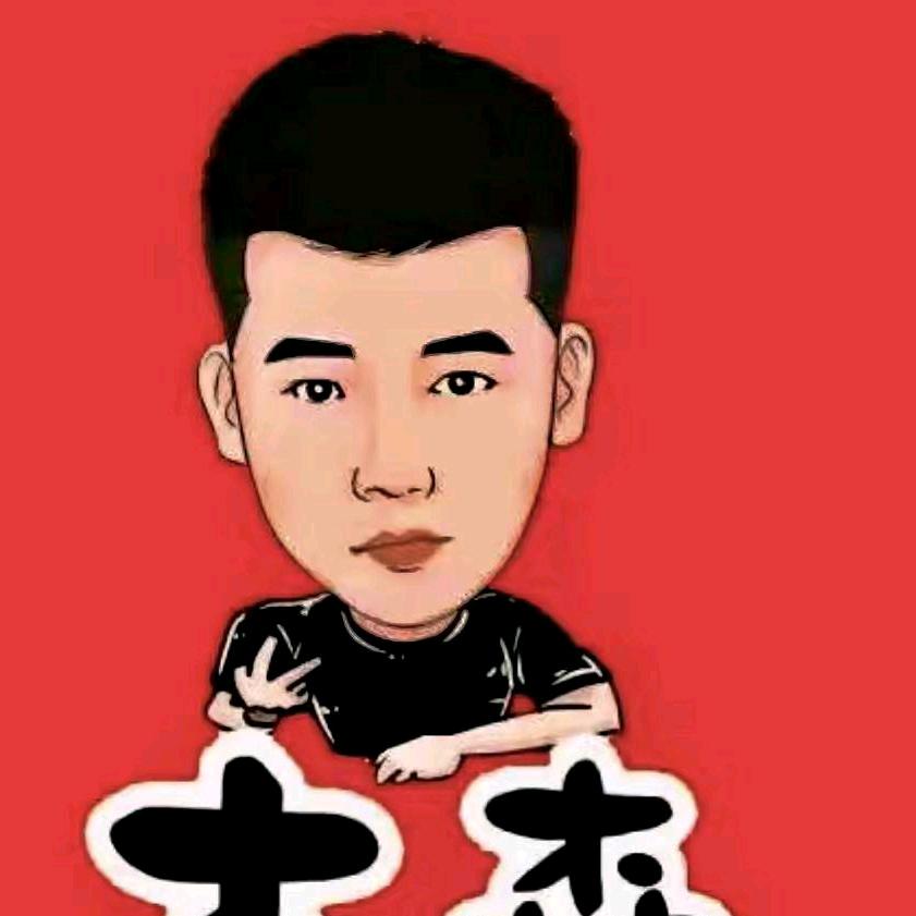 木森（卷土重来）领取福袋