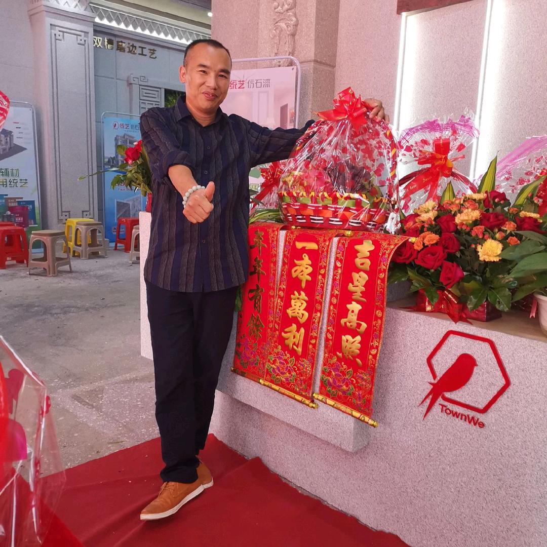 信杰不一样的选择