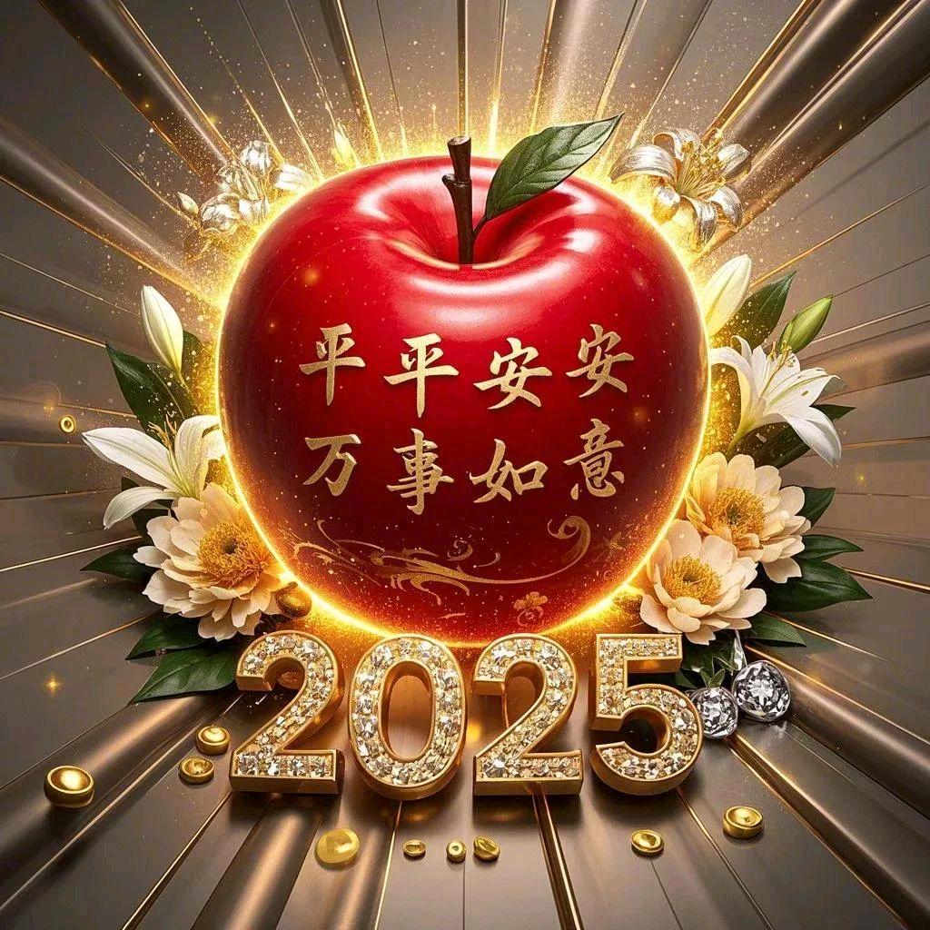 顺其自然，明天会更好，👌