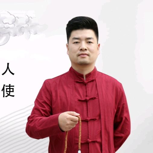 李启明一回春《易筋经》
