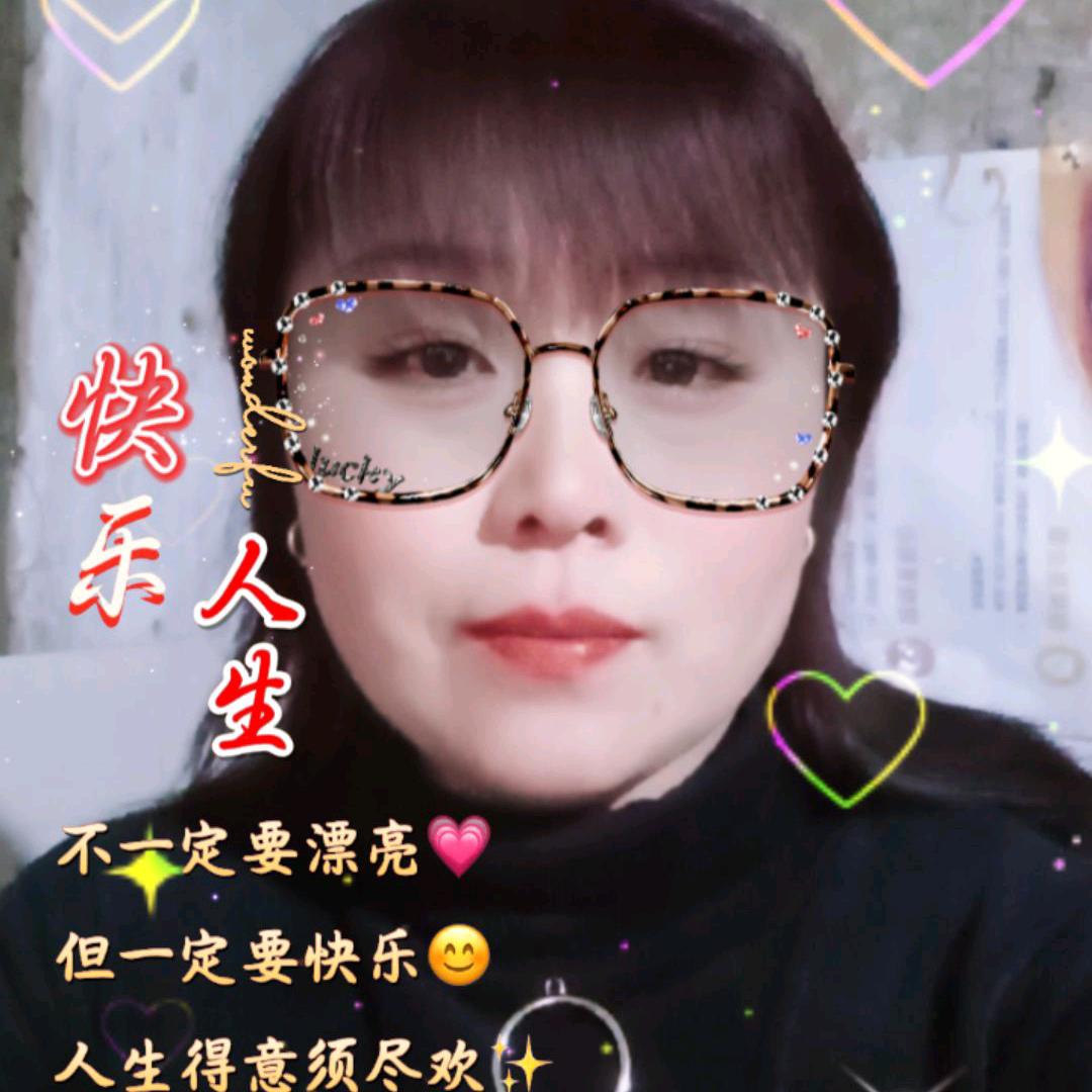 张大砍
