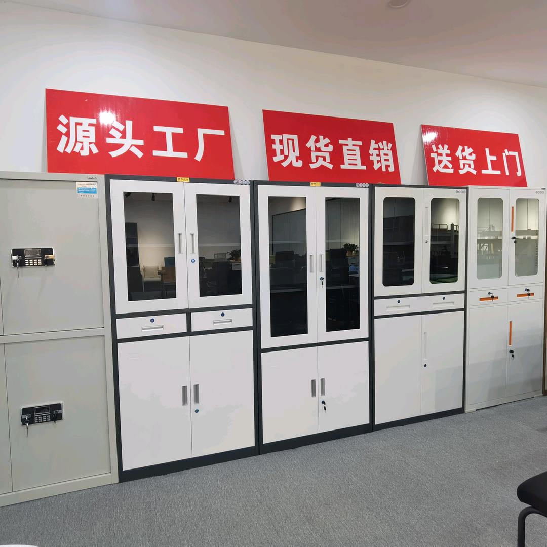 聊城爱杉家具有限公司