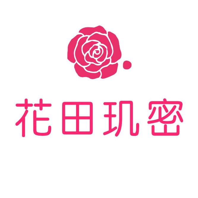 花田玑密官方旗舰店