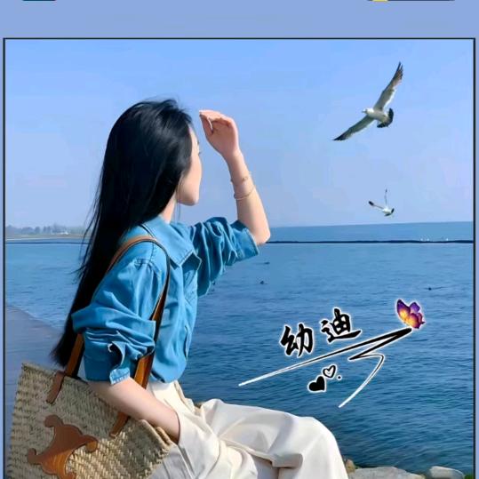 时光清浅89