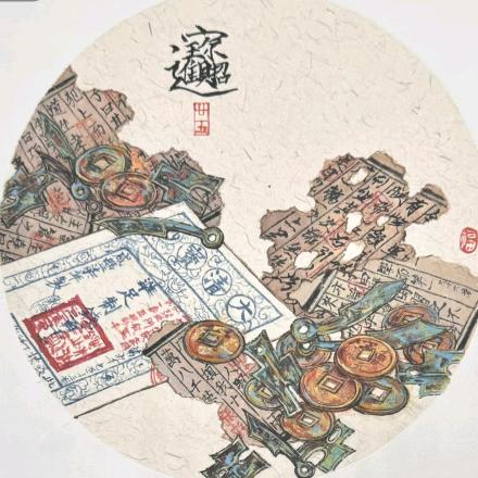 泉天下•名珍
