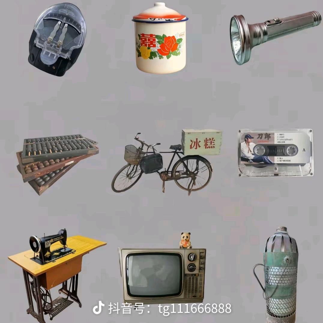 立帝成佛