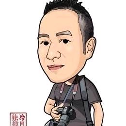 冷月独樽
