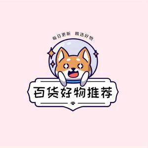 格格零食分享