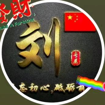 梦之飞