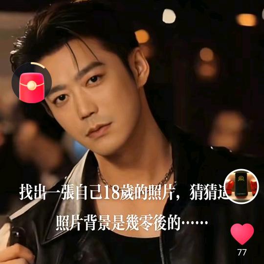 看淡花絮看开云烟