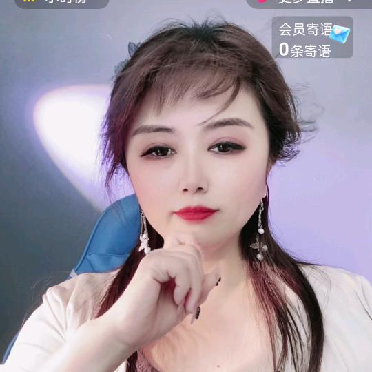 二姐