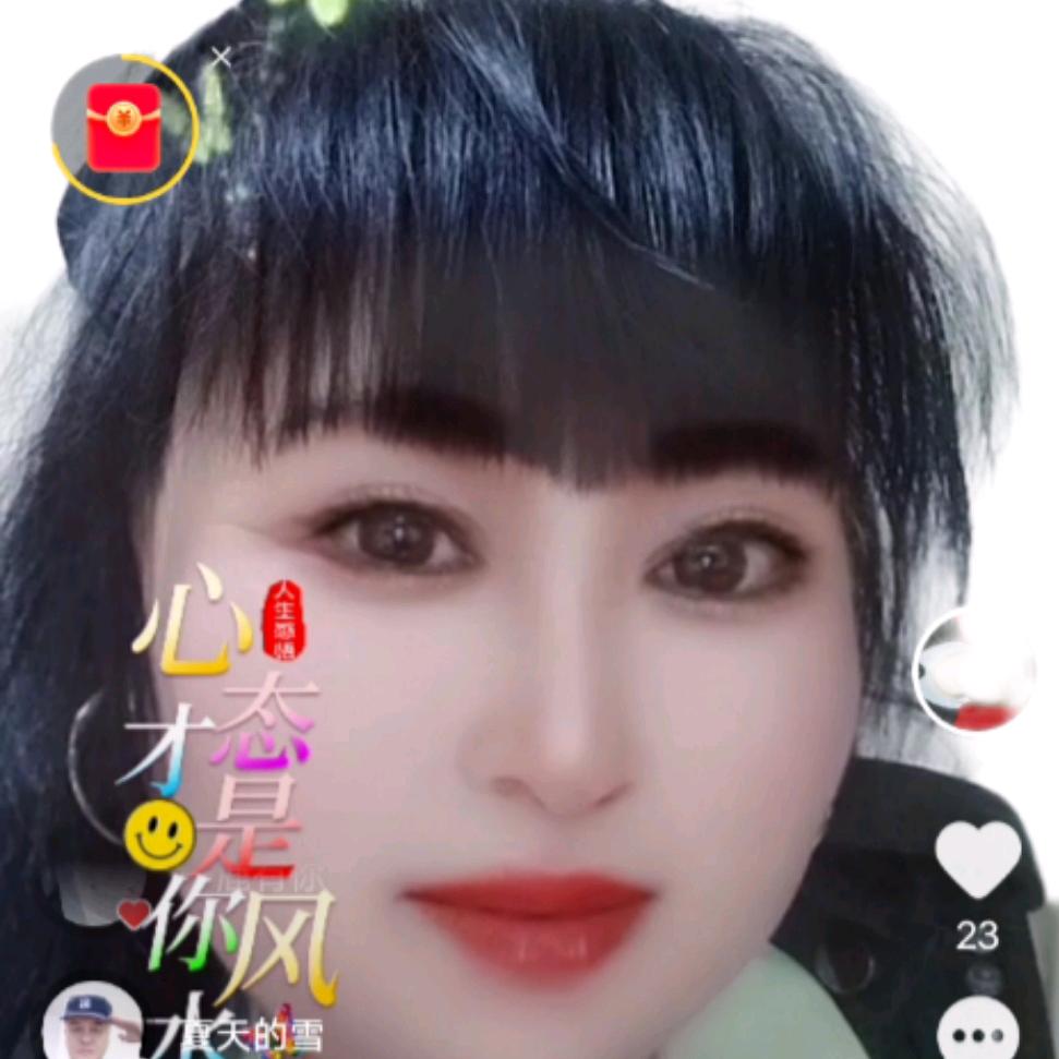 幸福家园