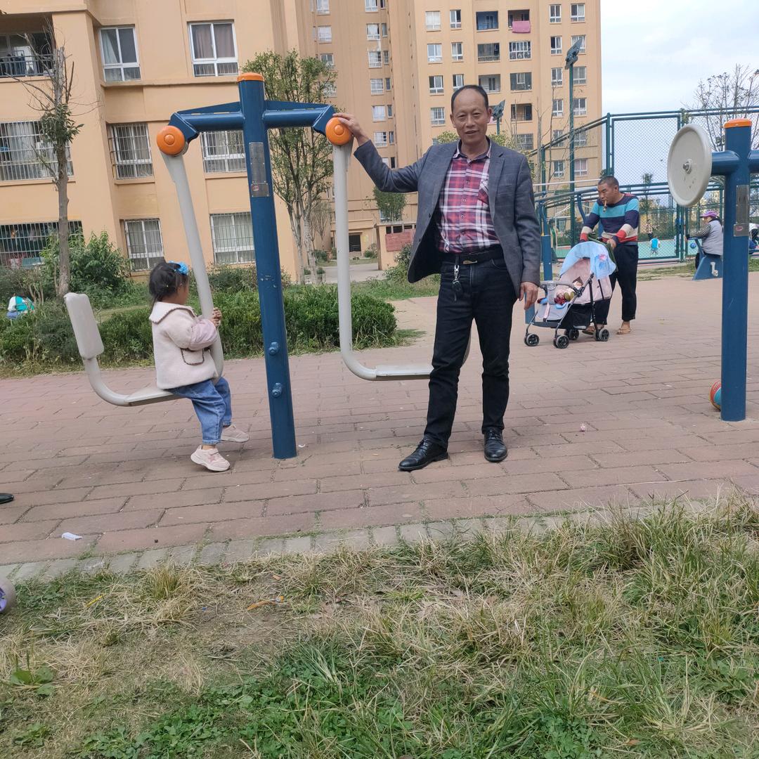 易金风水