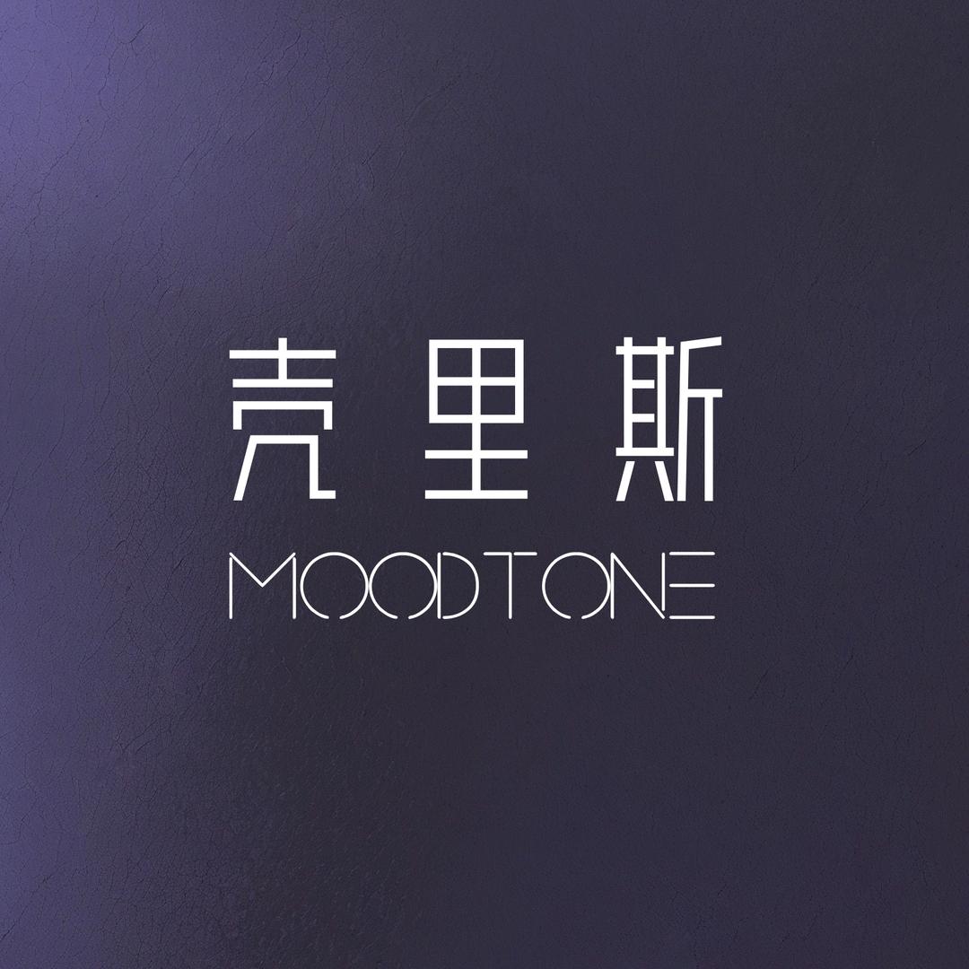 壳里斯