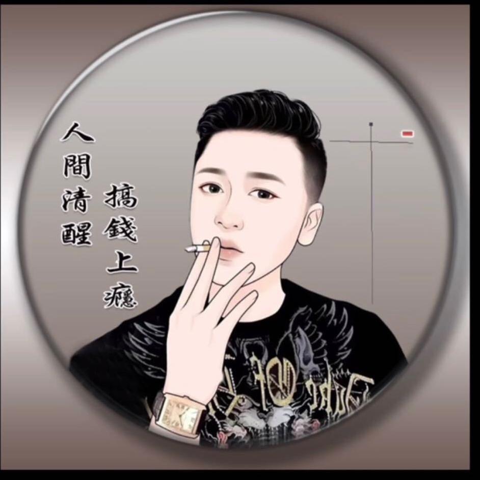 科恩之星