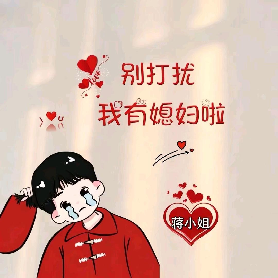 绝对忠橙