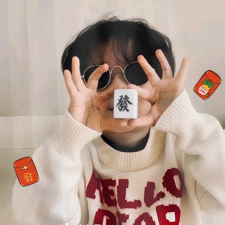 做8年装修的同学