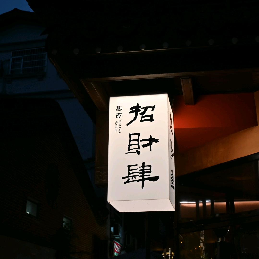 0range斯