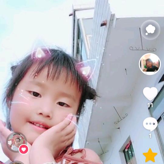 紫色星辰