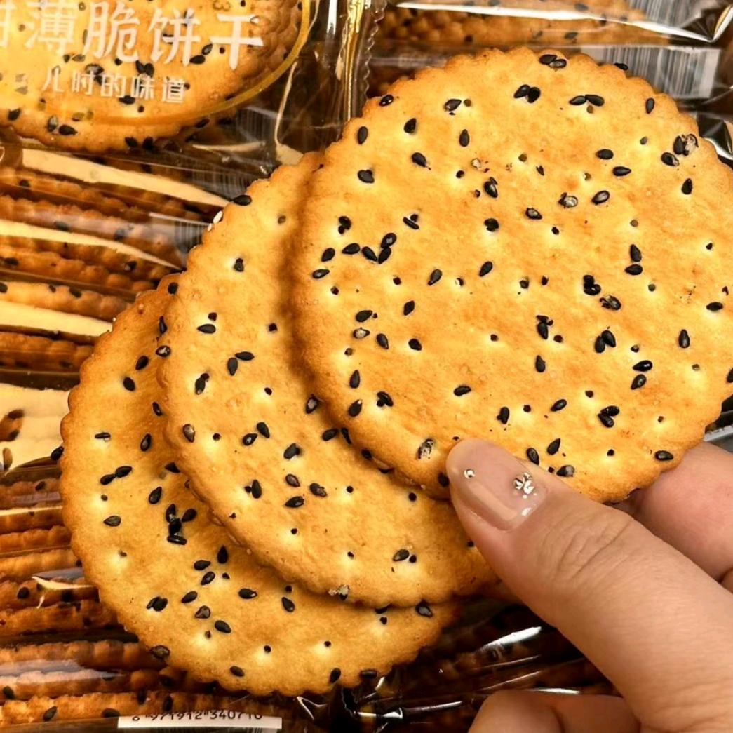 咕咕哆瓦拾专卖店