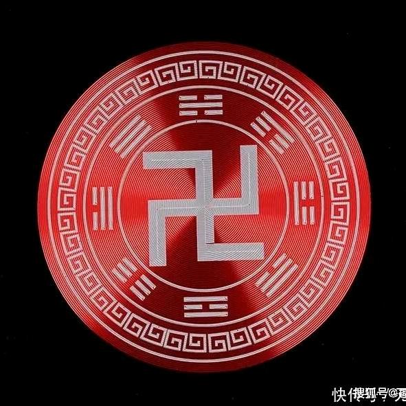 天福集团