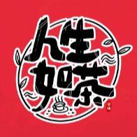顺其自然269665