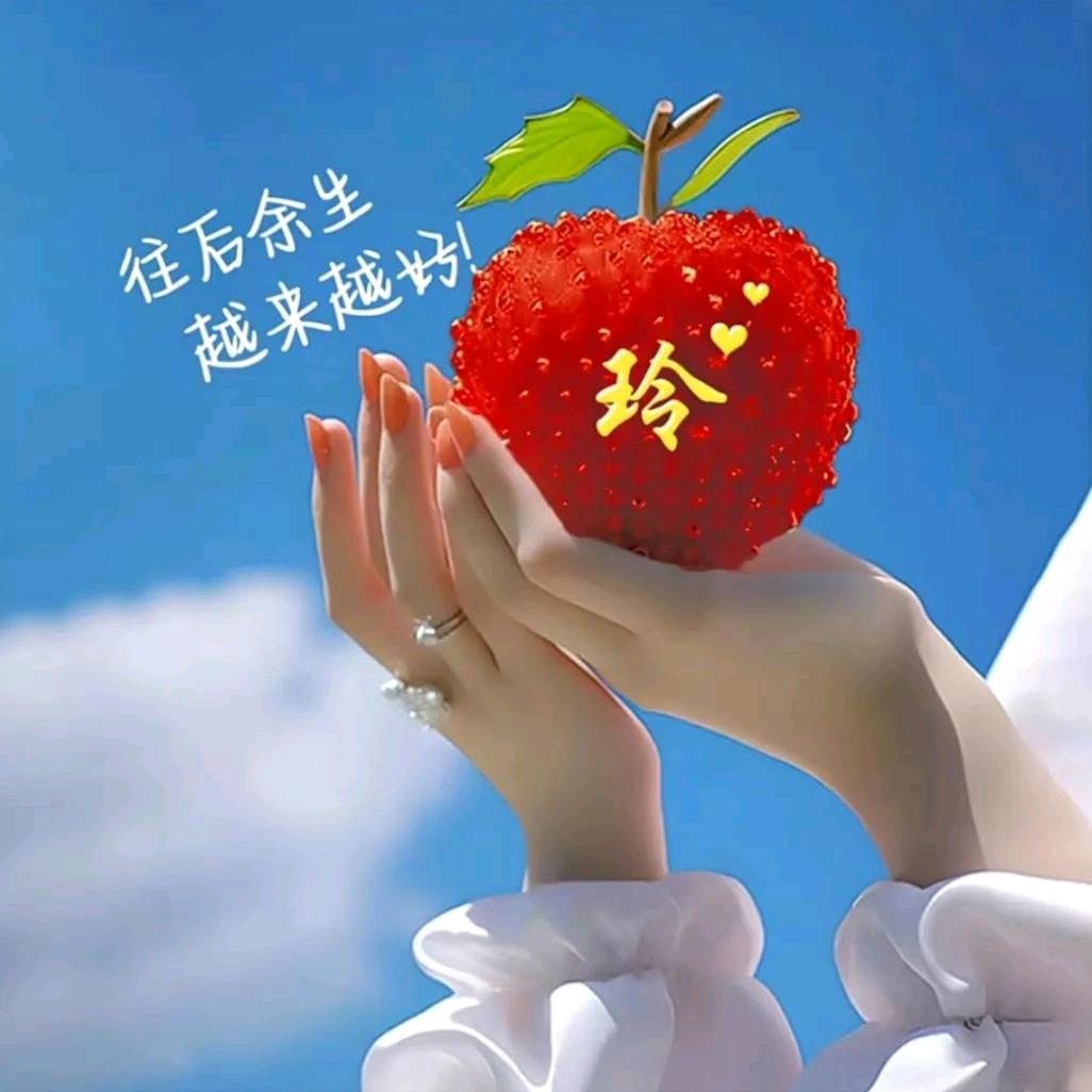 蜘蛛王（浚县店）