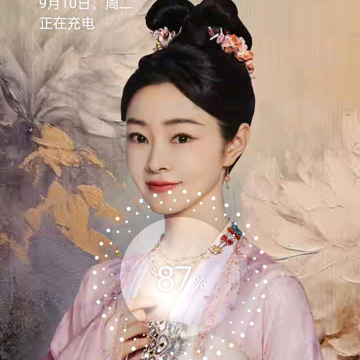 翔翔（4月28首播）