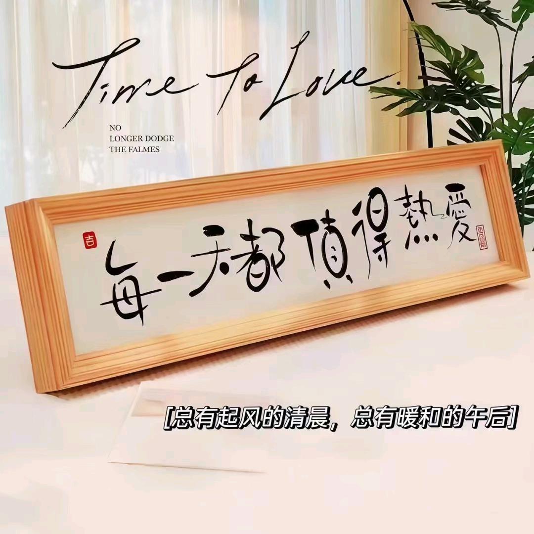 南桥