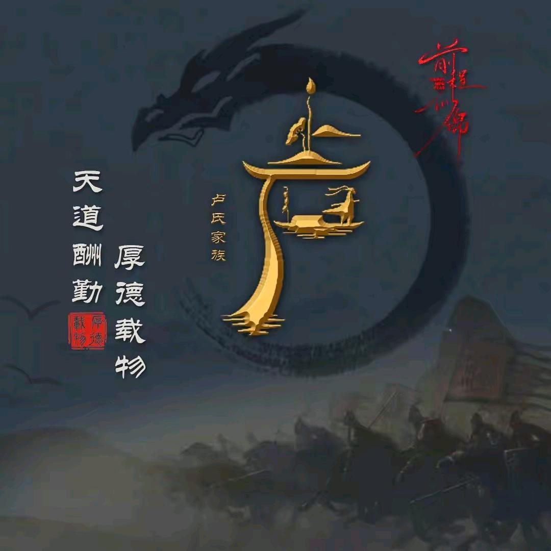 强哥就是来玩玩