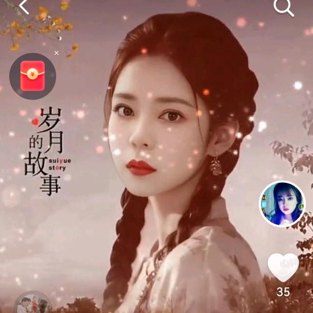 坚持磨练