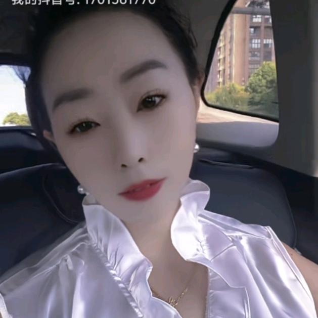 幸福