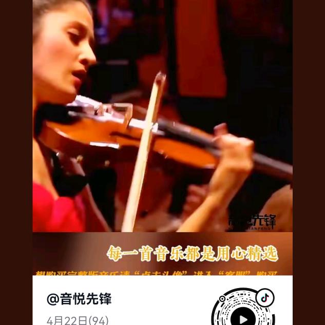 小四