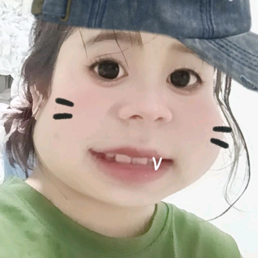 成成