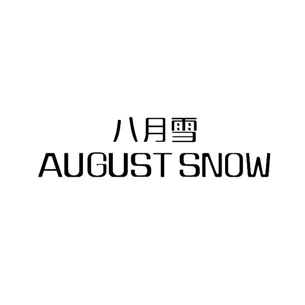 丽棉纸品湿巾专营店