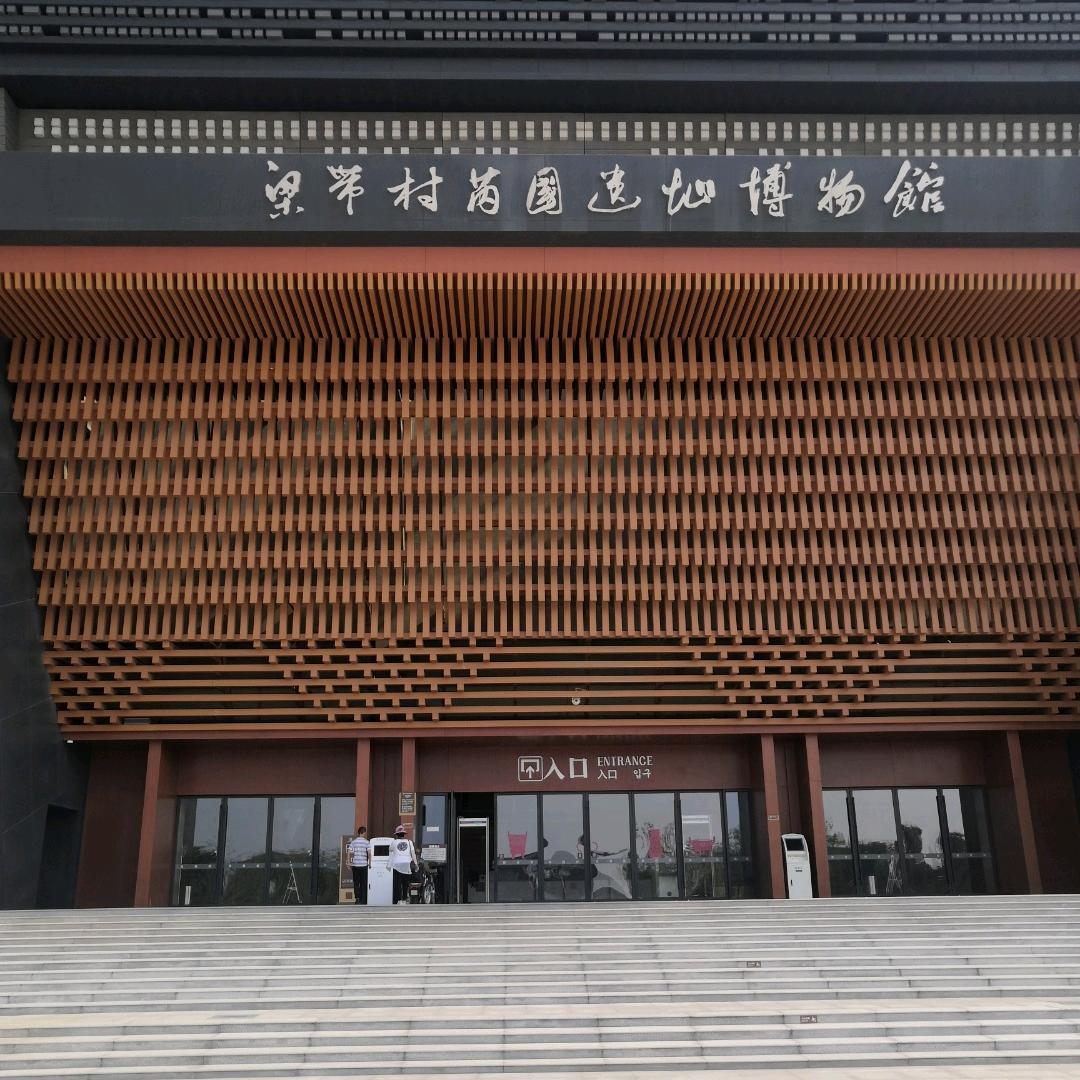 秦岭