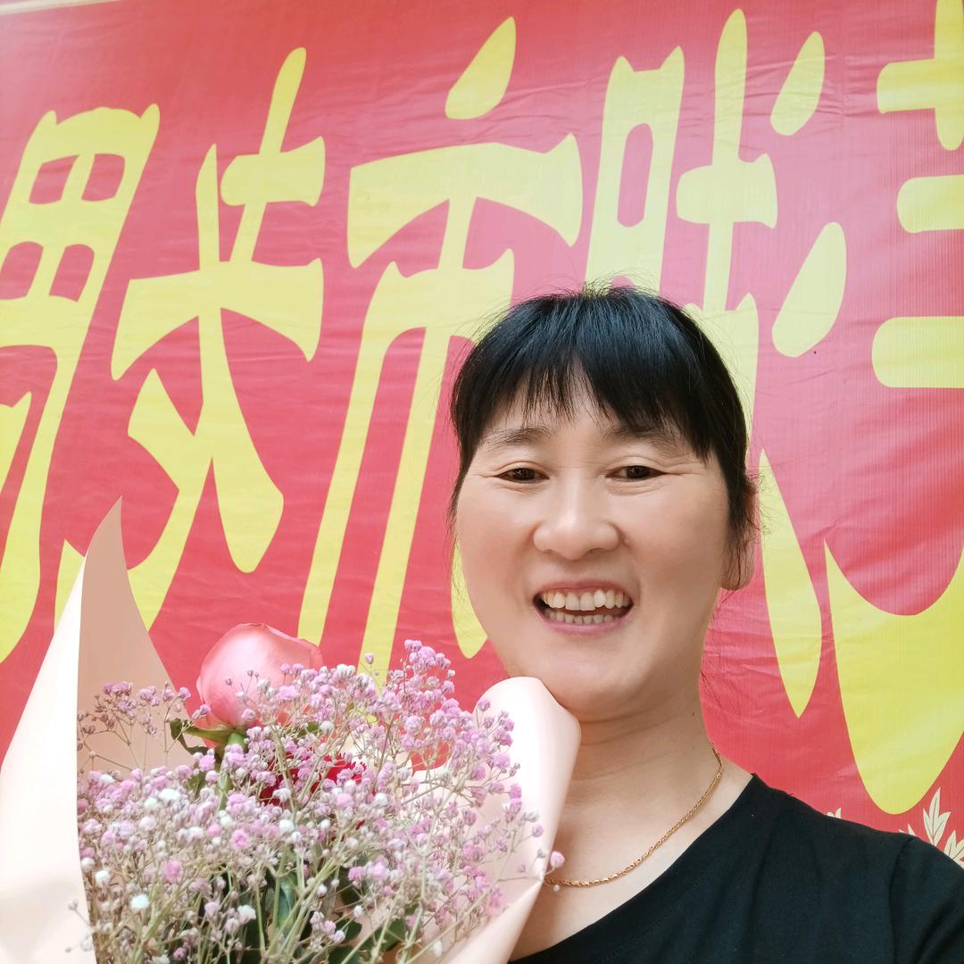 余生静好(芜湖老周瓜子)