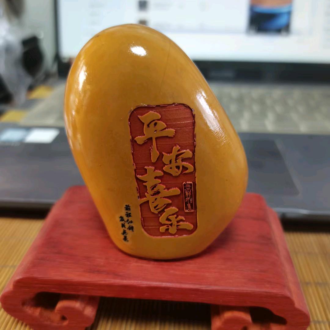 涞易源工艺品店